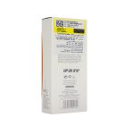 ضد آفتاب فاقد چربی بی رنگ SPF50 ام کیو 55 میل - Image 2